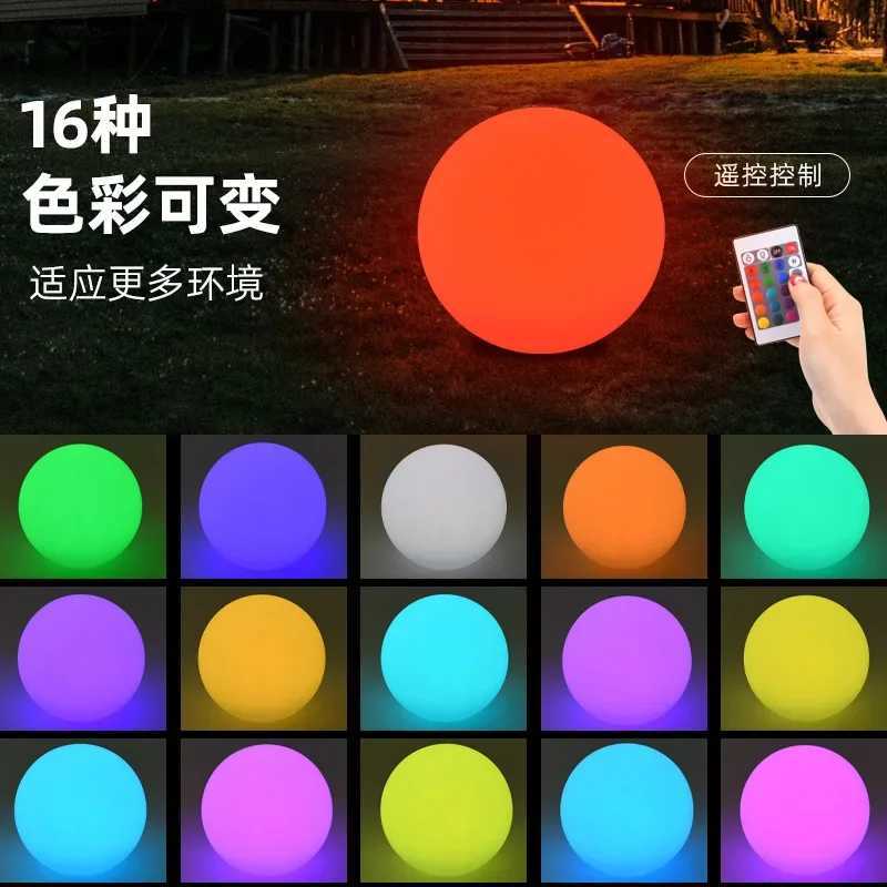 Outdoor LED Garden Ball Lights Remote Control Floor Street Lawn Lamp Swimming Pool Wedding Party Holiday Home Decoration Lamp XJ250606