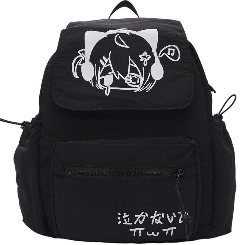 Large Capacity Women, Sweet Student Commuter Bag, Versatile Casual Small Backpack for Girls