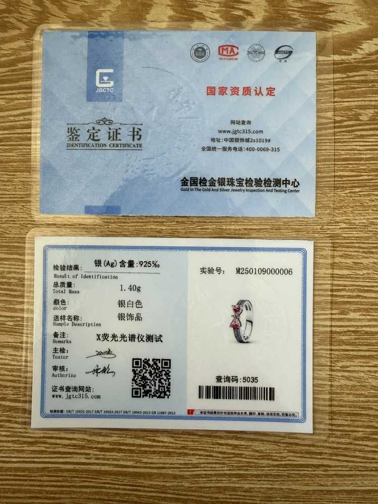 Hot Selling 925 Silver Size 6.7.8.9 Pink Red Bow Pearl Ring Suitable For Exquisite High-Quality For Women At Wedding PartiesXJ250606