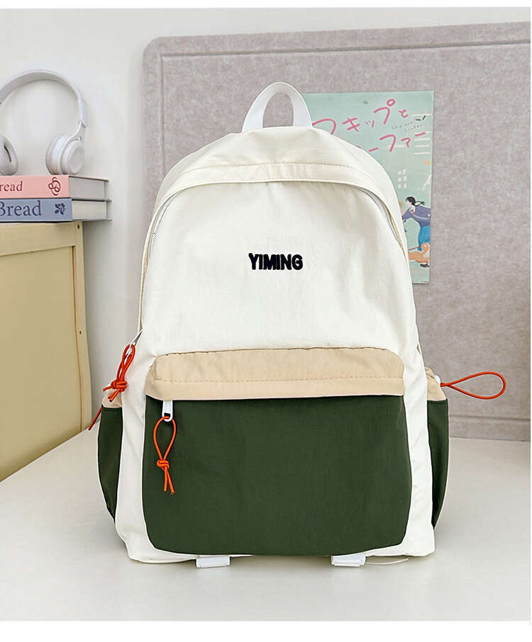 2025 New Simple Korean Large Capacity College Style Casual Student Travel Backpack