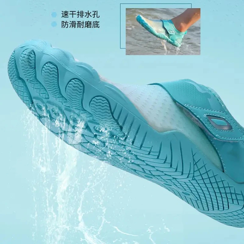 Women Drainage Wading Shoes Quick Dry Boating Water Boots Fishing Surfing Swim Sneaker Man Barefoot Aqua Shoes Men Beach Sandals 250605