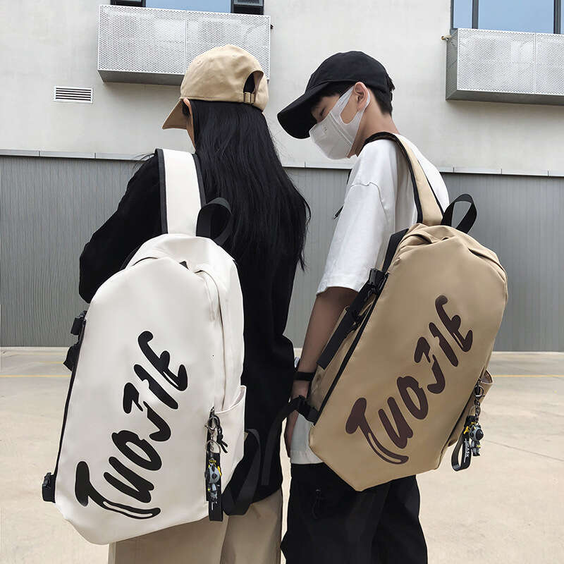 Trendy Brand Men, Suitable Middle High School, and College Students, Fashionable Large Capacity Travel Backpack for Women