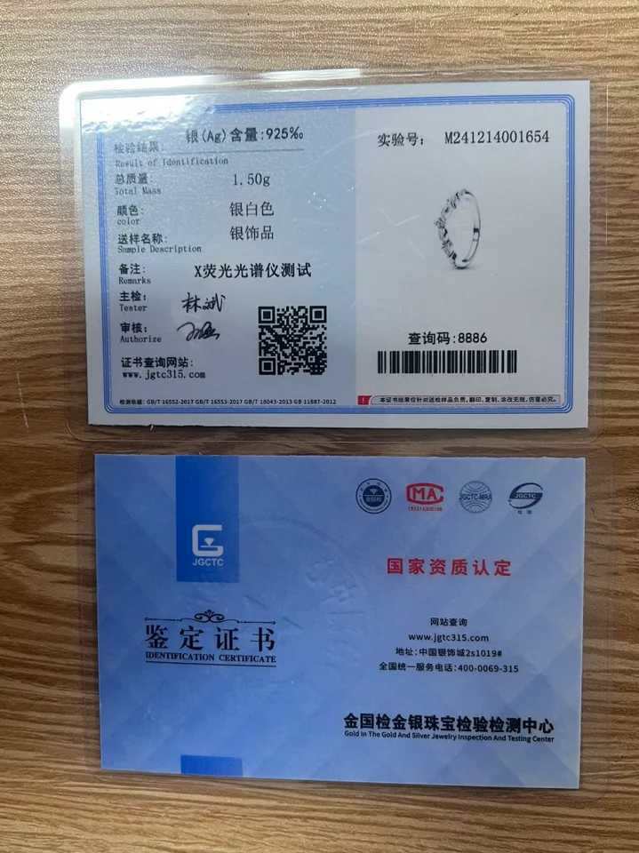 European Ring Rings 925 Sterling Silver Heart Bow Round Size 6789 For Women Men Jewelry Party Fashion Wedding XJ250606