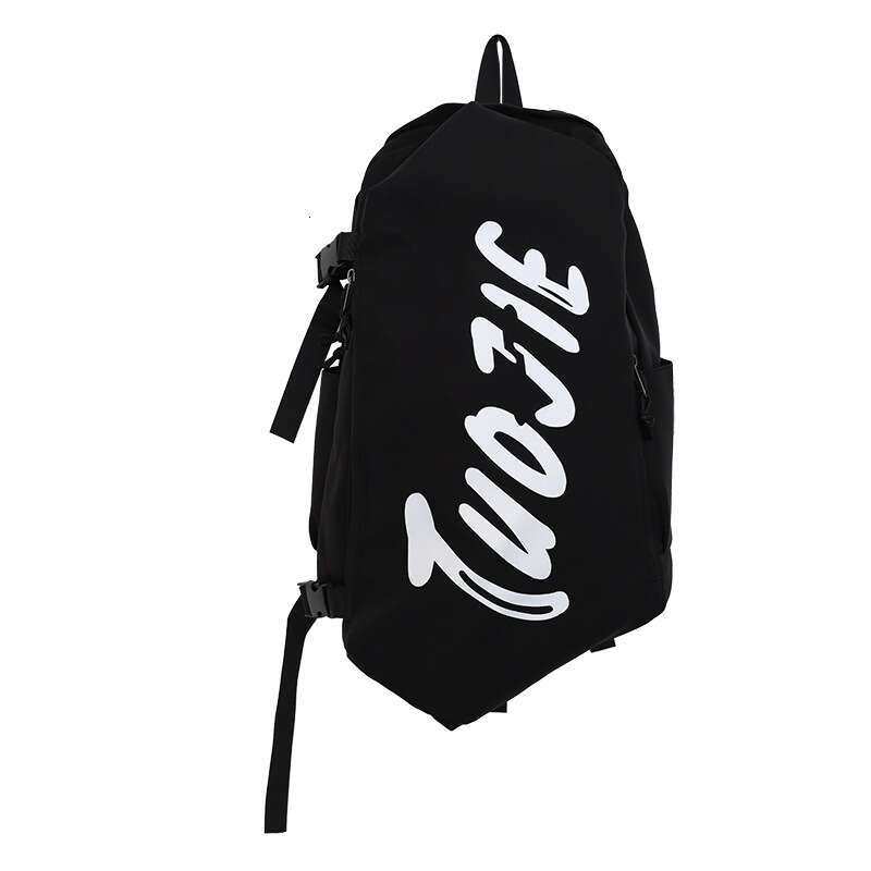 Trendy Brand Men, Suitable Middle High School, and College Students, Fashionable Large Capacity Travel Backpack for Women