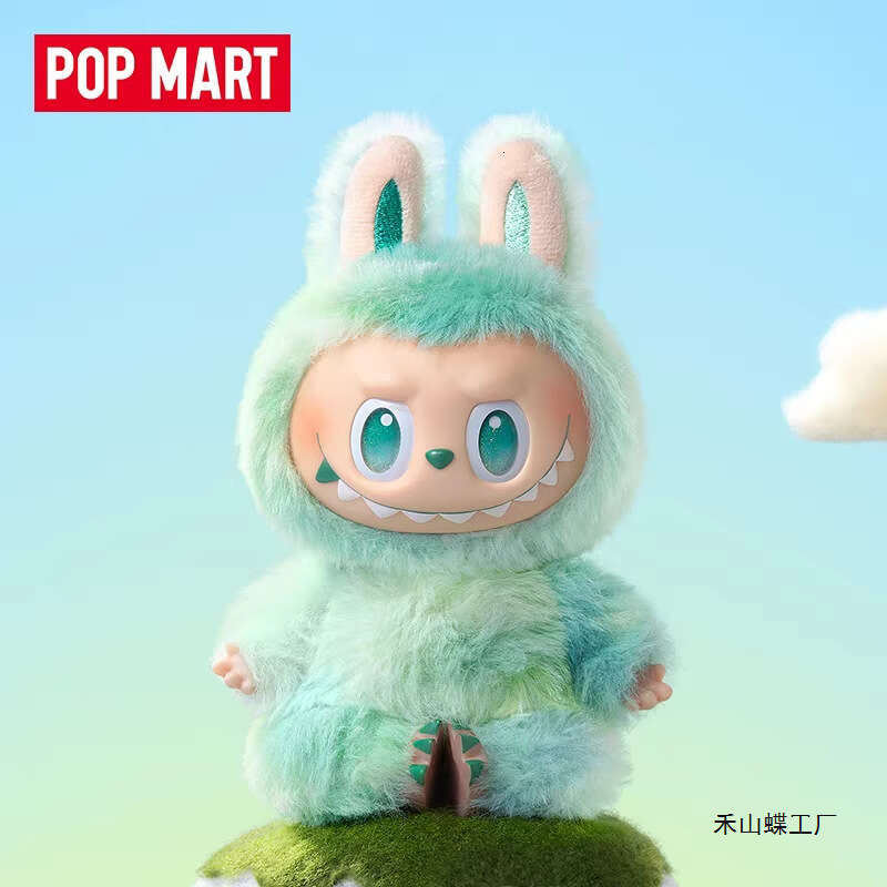 POPMART Labubu 3.0 Third Generation High-Energy aron Plush Keychain Blind Box