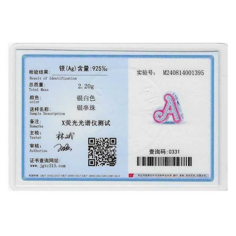 100% 925 Sterling Silver 26 Letter Shiny Baie Pink Series Charms Beads Fit Pan Original Bracelets DIY Gifts Fine Jewelry XJ250607