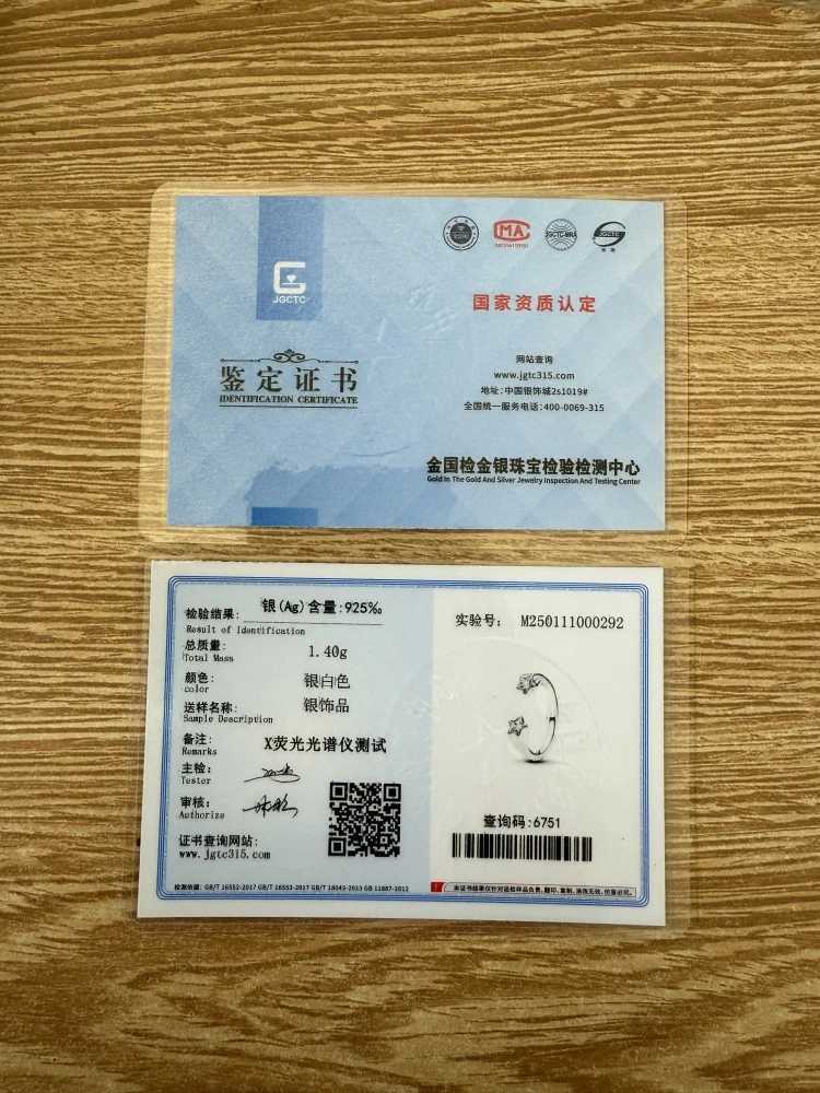 European 925 Sterling Silver Size 6 7 8 9 Jewelry Blue Daisy Star Stone Ring For Women Party Wedding Fashion XJ250606