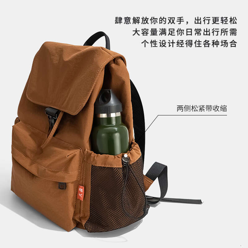 Korean Style Women 2025 New Casual Solid Color Travel for College Students Flip Cover School Bag Large Capacity Backpack