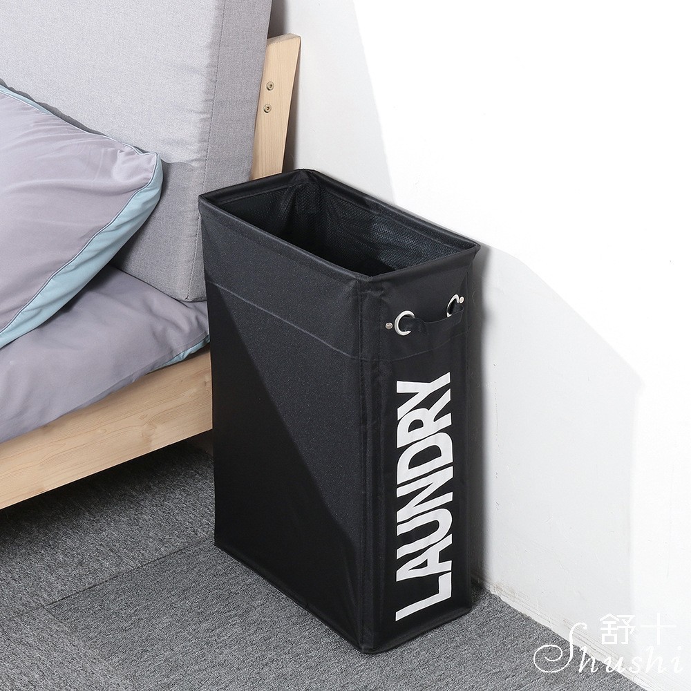 Large capacity small portable dirty clothes basket