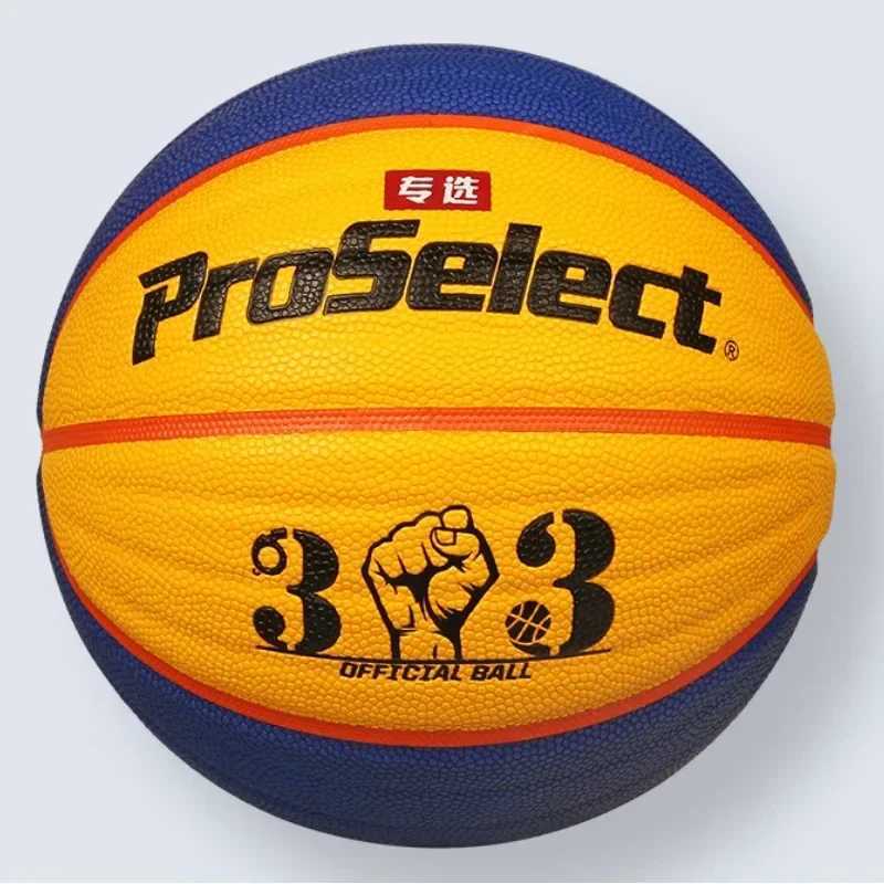 Professional Basketball Size 7 Basketball Microfiber High Elastic Explosion Proof Durable Training Match Ball Men Size 6 Women XJ250606