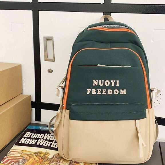 New Harajuku Style for Women, Personalized Letter Trendy Large Capacity Nylon Casual Student Backpack