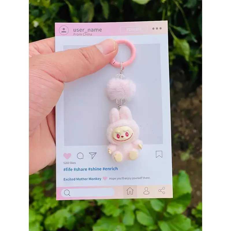 New Christmas Gift Labubu Kawaii Particles Keychain Bag Cell Phone Charm Key Ring Z250607