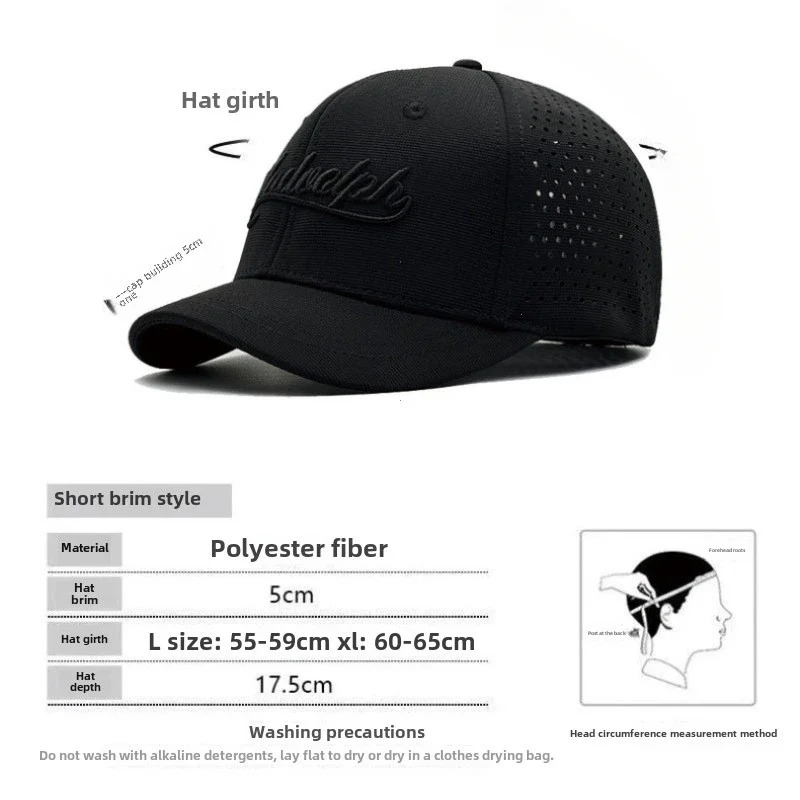 5cm Short Brim Baseball Cap for Men Mesh Fitted Caps Big Head Hat Back Closed Stretchy Full Closed Cap 56-60cm 61-65cm 250605