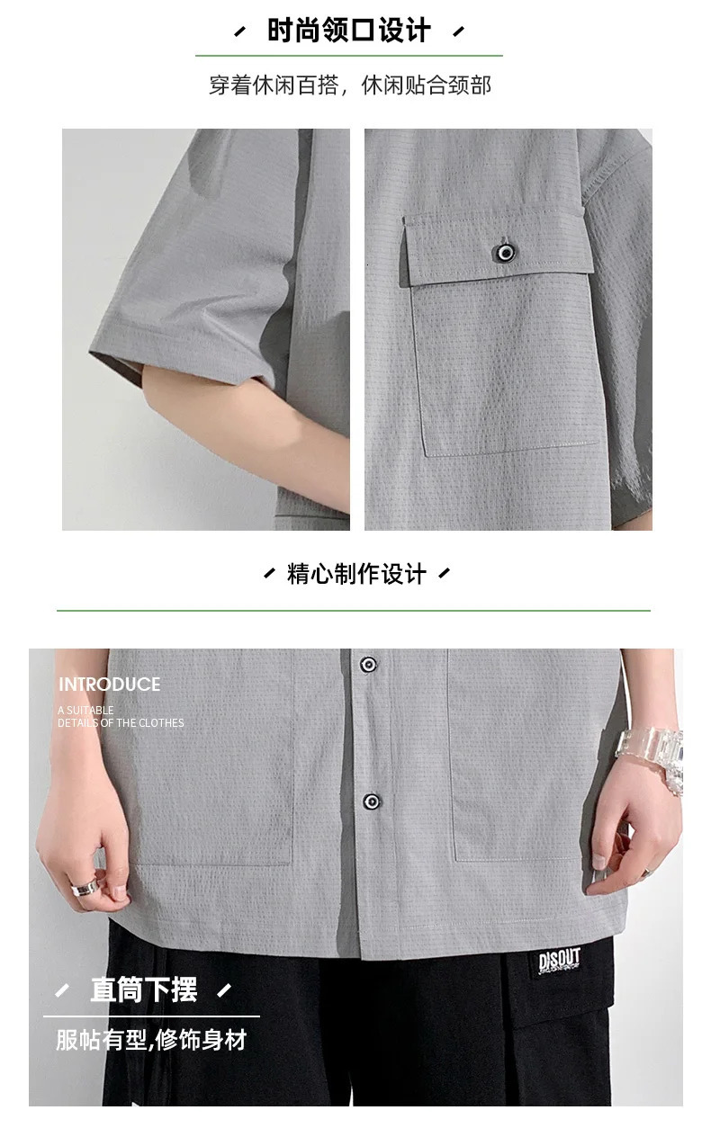 Mens Short Sleeve Shirt Summer Sportswear Oversize 6XL 7XL 8XL 10XL Plus Size Formal Casual Streetwear Loose Pocket High Quality 250606