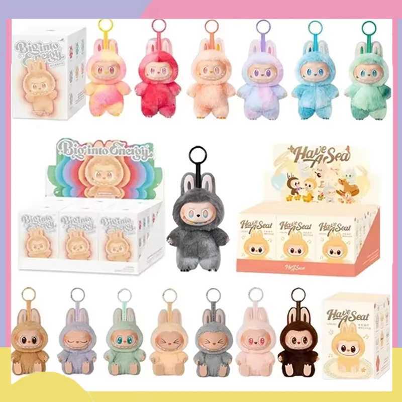 1 1 Quality Kawaii For Labubu Monster Blind Box Series PVC Macaron Pendant Doll Monster Keychain Birthday Holiday Kids Gift XJ250607