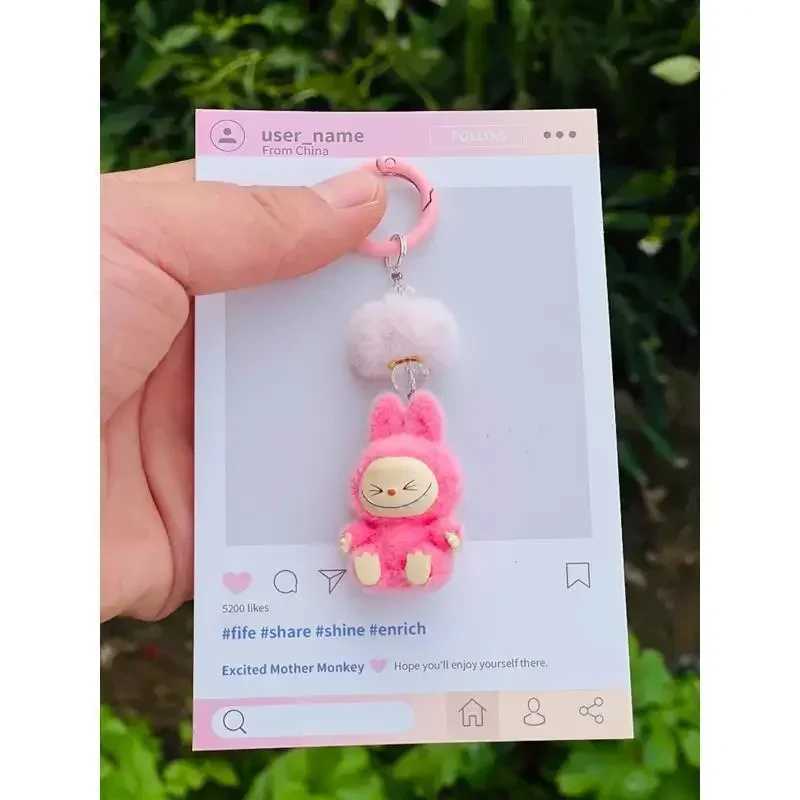 New Mini Flocking Labubu Kawaii Particles Phone Chain Keychain Bag Cell Phone Charm Key Chain Gift Z250607