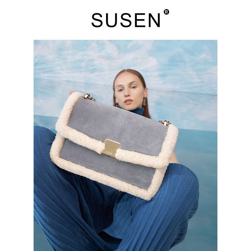 Jellycat small fragrant style new lamb wool splicing bag design versatile contrast color high-grade hand-held messenger bag birthday gift bag