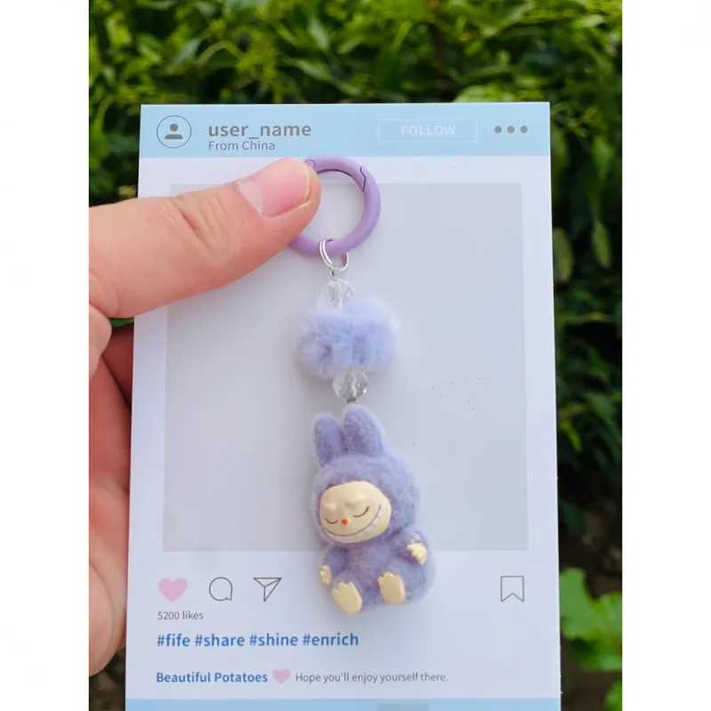 New Christmas Gift Labubu Kawaii Particles Keychain Bag Cell Phone Charm Key Ring Z250607