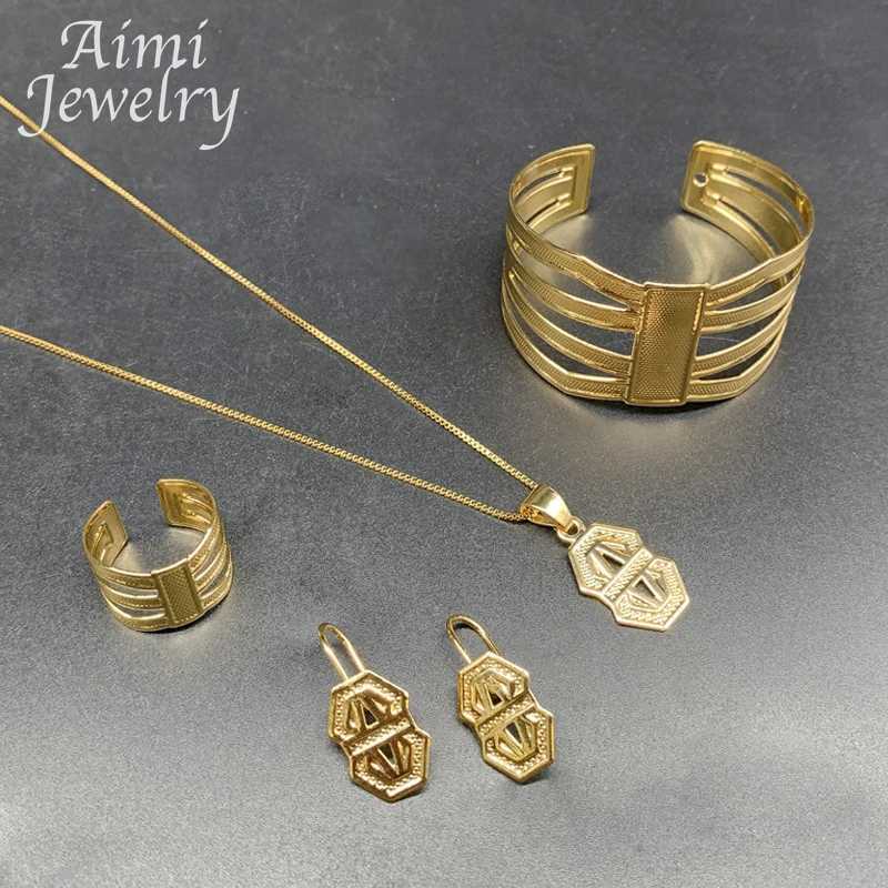 Chirlren 4Pcs Vintage 18K Gold Plated Jewelry Set for Girls Necklace Earring Ring Italian Classic Wedding Party Gifts Z250607