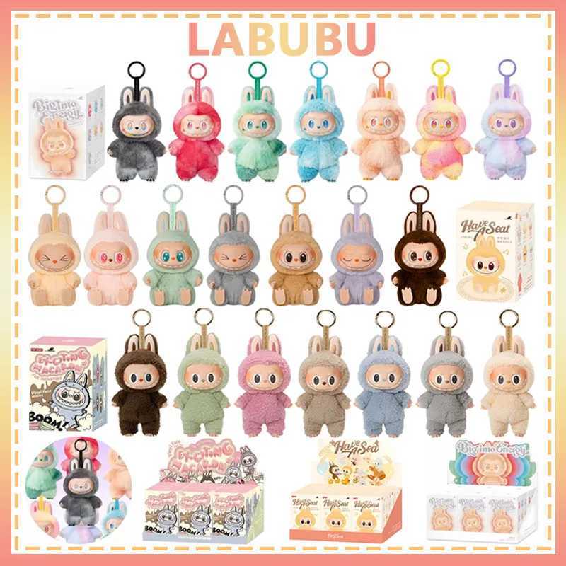 Hot-selling Blind Box Anime Character For Labubu Series PVC Pendant Doll Model Toy Cute Monster Keychain Toy Birthday Gift XJ250607