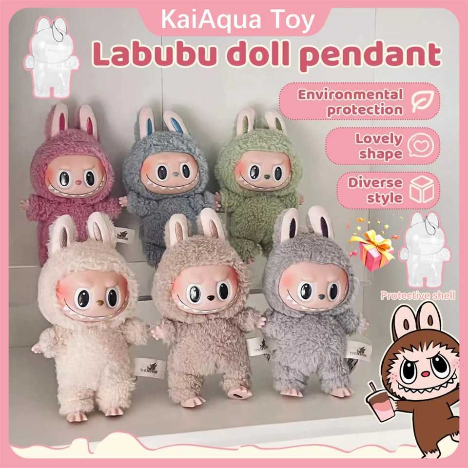 V1Labubu Protective Cover Cotton Doll Bag Transparent Doll 17cm Dustproof Hanging Plush Doll Dust Drying Doll shell Keychain Bag Z250607