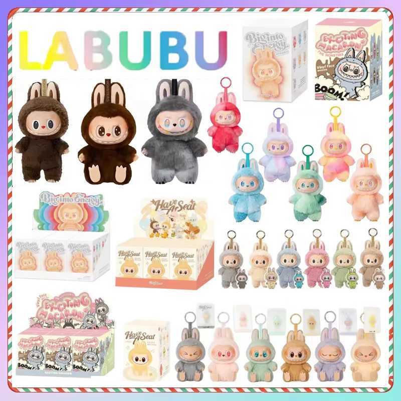 For High Quality Kawaii Monster 17cm Labubu doll The Monsters Blind Box Heartbeat Macaron Vinyl Face surprise Box Keychain GiftXJ250607