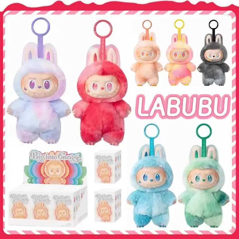 For New Labubu V3 Monster High Energy Series Vinyl Pendant Blind Box Character Kawaii Dollface Keychain Decorative Gift XJ250607
