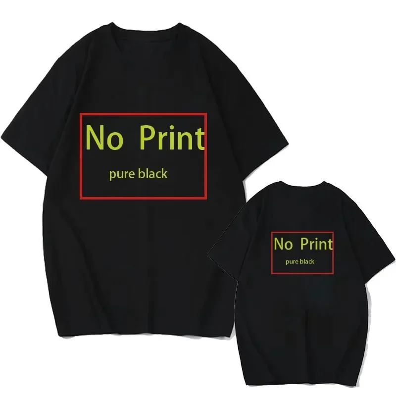 New Funny Labubu Cute Labubu The Monsters Brown Meme Designer T-shirt Casual Slim Short Sleeve Comfortable Breathable Hot Streetwear