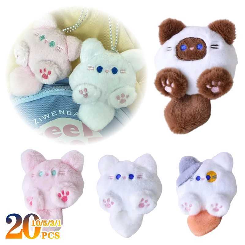 1-20PCS Cute Plush Long Tail Pendant CAT Doll School Bag Charm Key Charm childrens Birthday Gift Holiday Friend GiftXJ250607