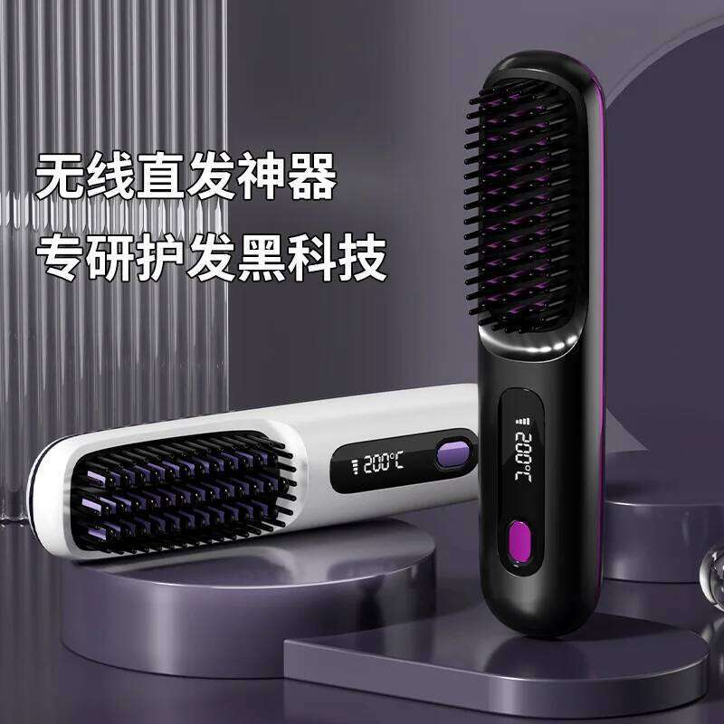 2024 New LCD USB Charging Ceramic Heating Electric Straightener Wireless Portable Straightening Comb