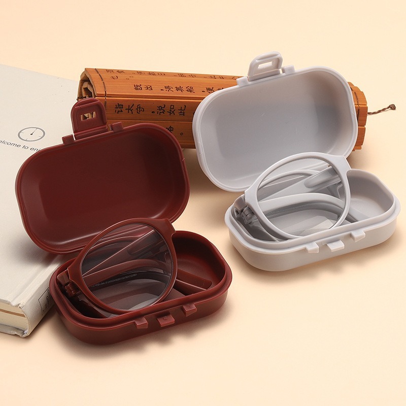 New Spring Folding HD Fashionable Convenient Presbyopic for Middle-aged and Elderly High-end Reading Glasses