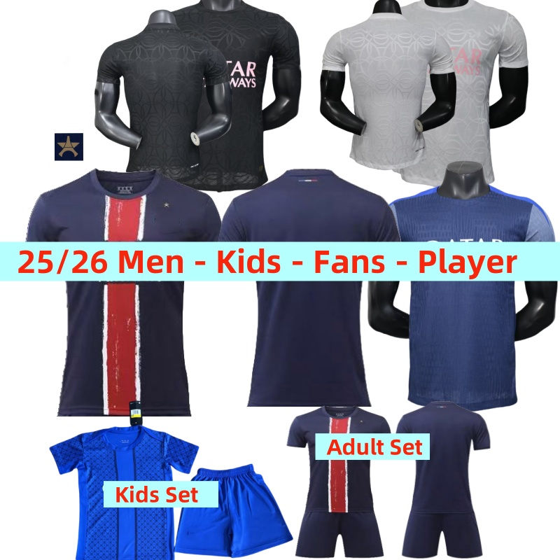 24 25 football jerseys O. DEMBELE FABIAN MARQUINHOS DEMBELE HAKIMI 2024 football jerseys VITINHA Zaire Emery BARCOLA doue JOAO NEVES Men kits Kids kits Sportswear