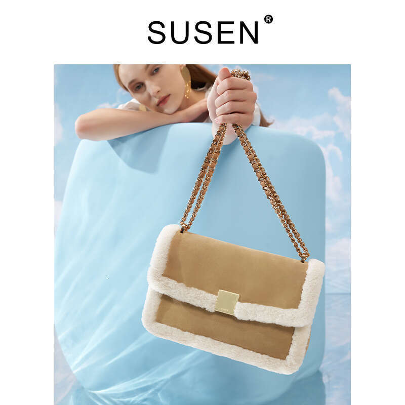 Jellycat small fragrant style new lamb wool splicing bag design versatile contrast color high-grade hand-held messenger bag birthday gift bag