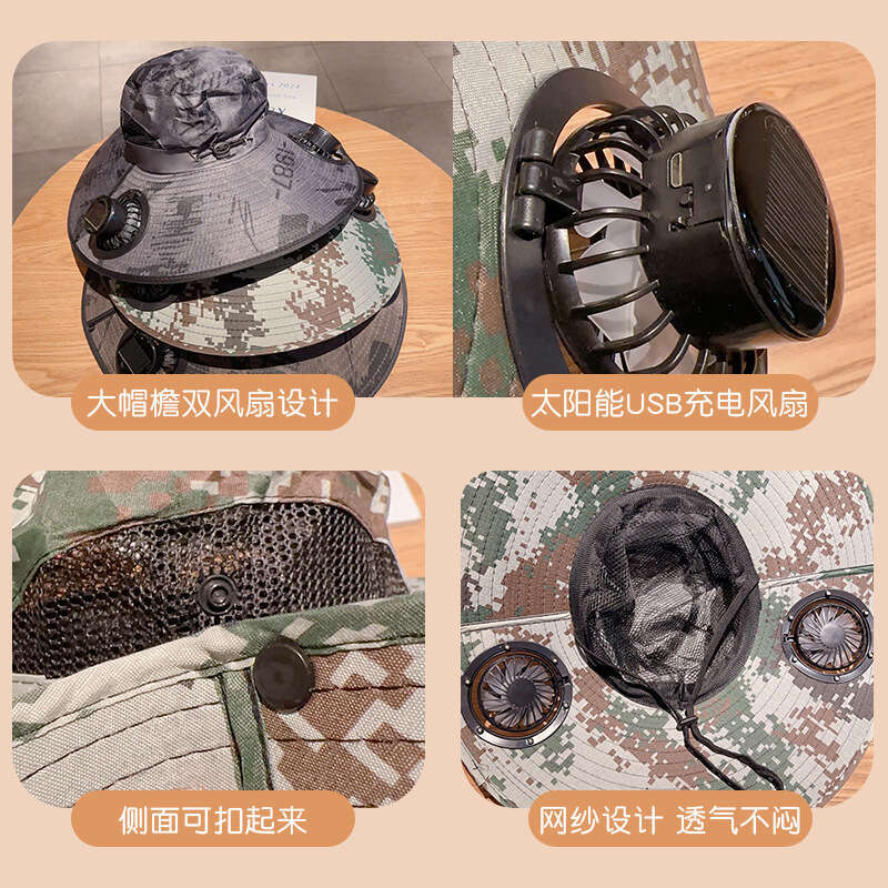 Solar Powered Fan for Men, Summer Outdoor Hiking Fishing UV Sunshade Extra Large Brim Sun Protection Fisherman Hat designer hat