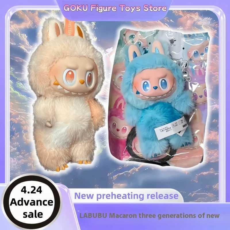New Genuine Labubu V3 The Monster Big Into Energy Series Vinyl Pendant Blind Box Kawaii Figure Face Doll Keychain Birthday Gift Z250607