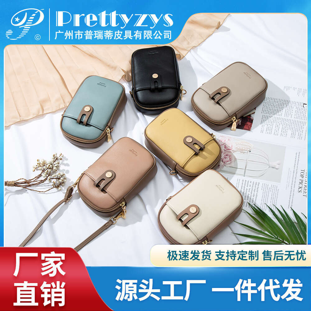 New Fashion Women's Large Capacity Mini Student Female Crossbody Phone Bag