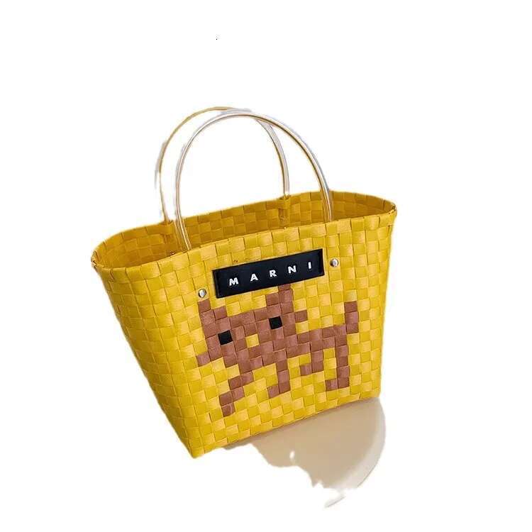 Handmade PU Woven Basket Bag Animal Cartoon for Women Stylish Eco Friendly Beach Tote with Adjustable Strap Lightweight