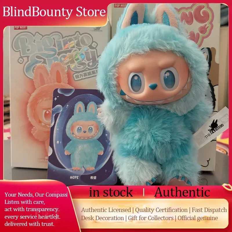 Labubu The Monsters V3 Series Mystery Box Face Anime Figure Mystery Surprise Box Kid Toys Keychain Action Figures Gift Genuine Z250607