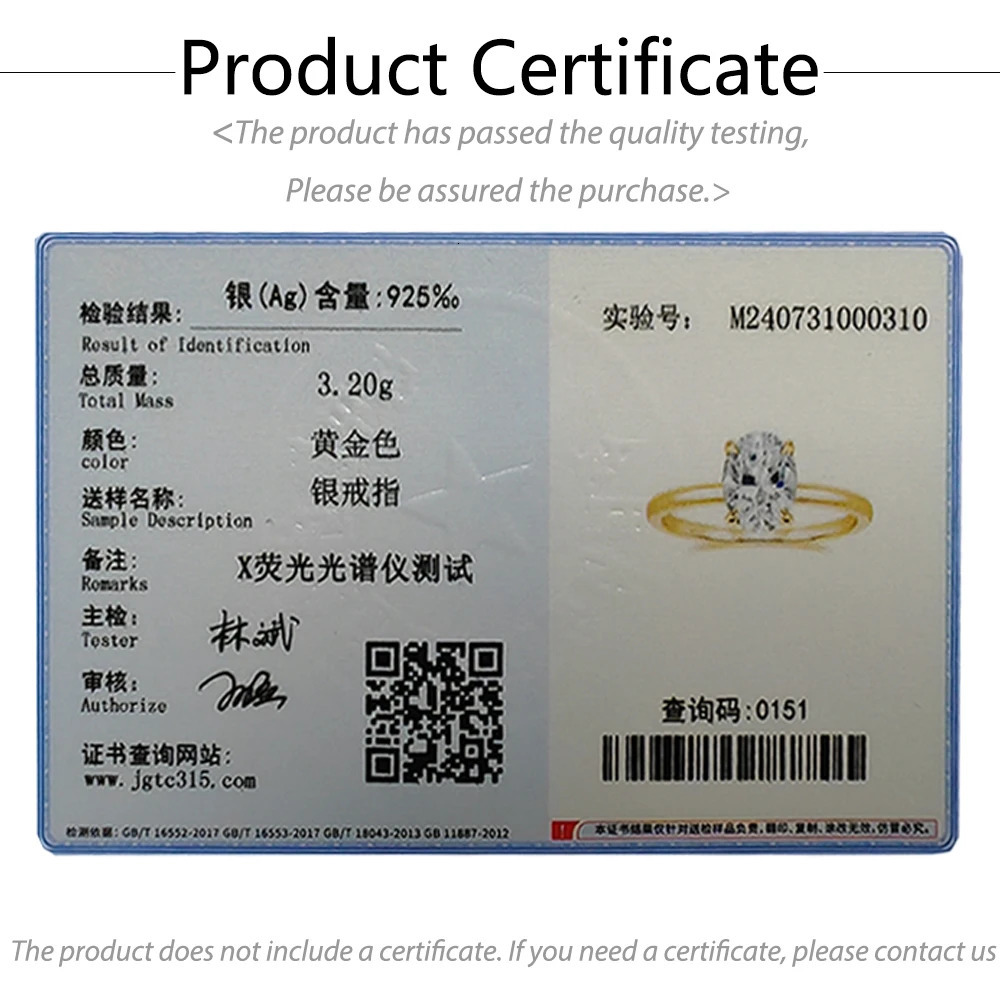 Trumium 3CT 925 Sterling Silver Engagement Rings Oval Cut Solitaire Cubic Zirconia Wedding Promise Rings for Women Fine Jewelry 250604