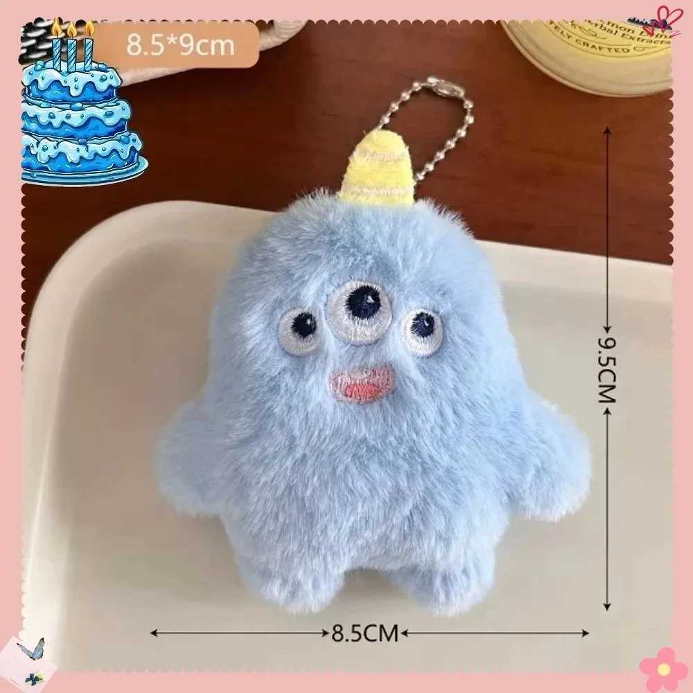 Cute Plush Key Rings Kawaii Anime Plush Pendant Keychain Stuffed Cartoon Doll Birthday Decorative Accessories Christmas XJ250607
