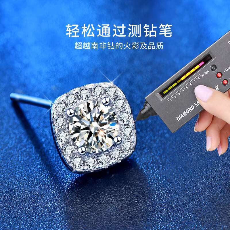 Mossan Diamond 925 Sterling Silver Stud Earrings Wholesale Women Simple Geometric square Earrings