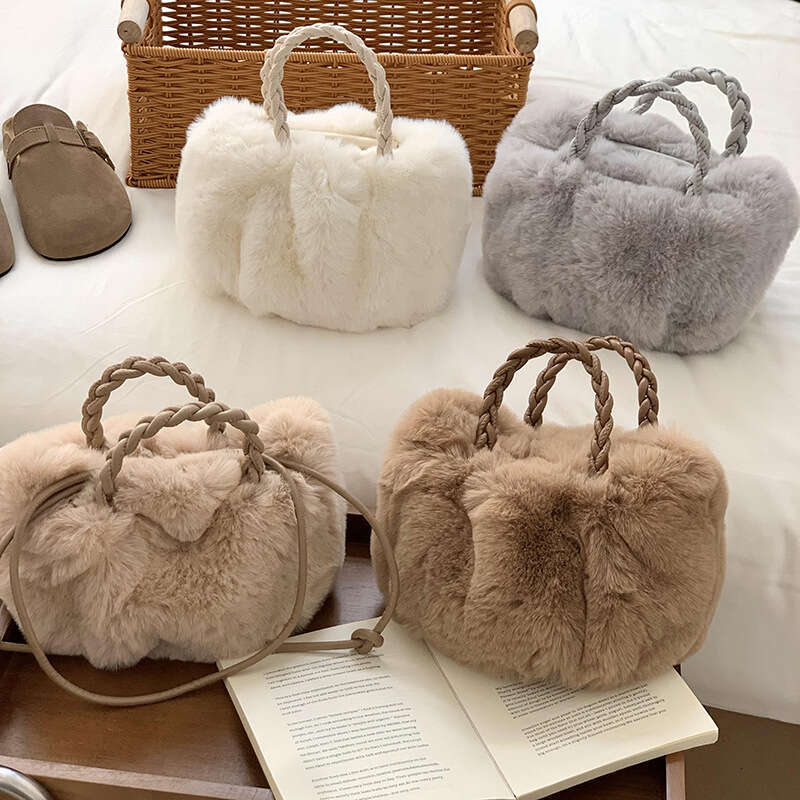 Small Square Women's New High-end Feel Autumn Winter Versatile Plush Woven Handbag Underarm Bag