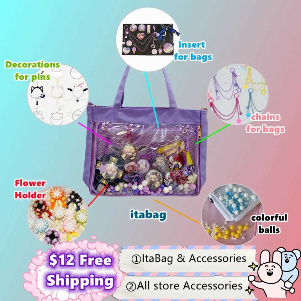 Italife Blue Chain Stars Pearls Double Chains Ita bag Accessories Pink DIY Candy Shining Star Chain Anime ItaBag Decoration H335 XJ250607