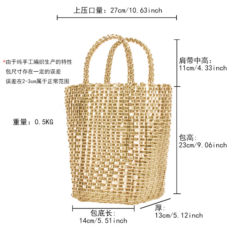 Luxury Brand Designer Bag One Piece Dropshipping New Beach Bag Simple Versatile Solid Color Crossbody Bag Pure Polyurethane Woven Bag Handwoven Women&