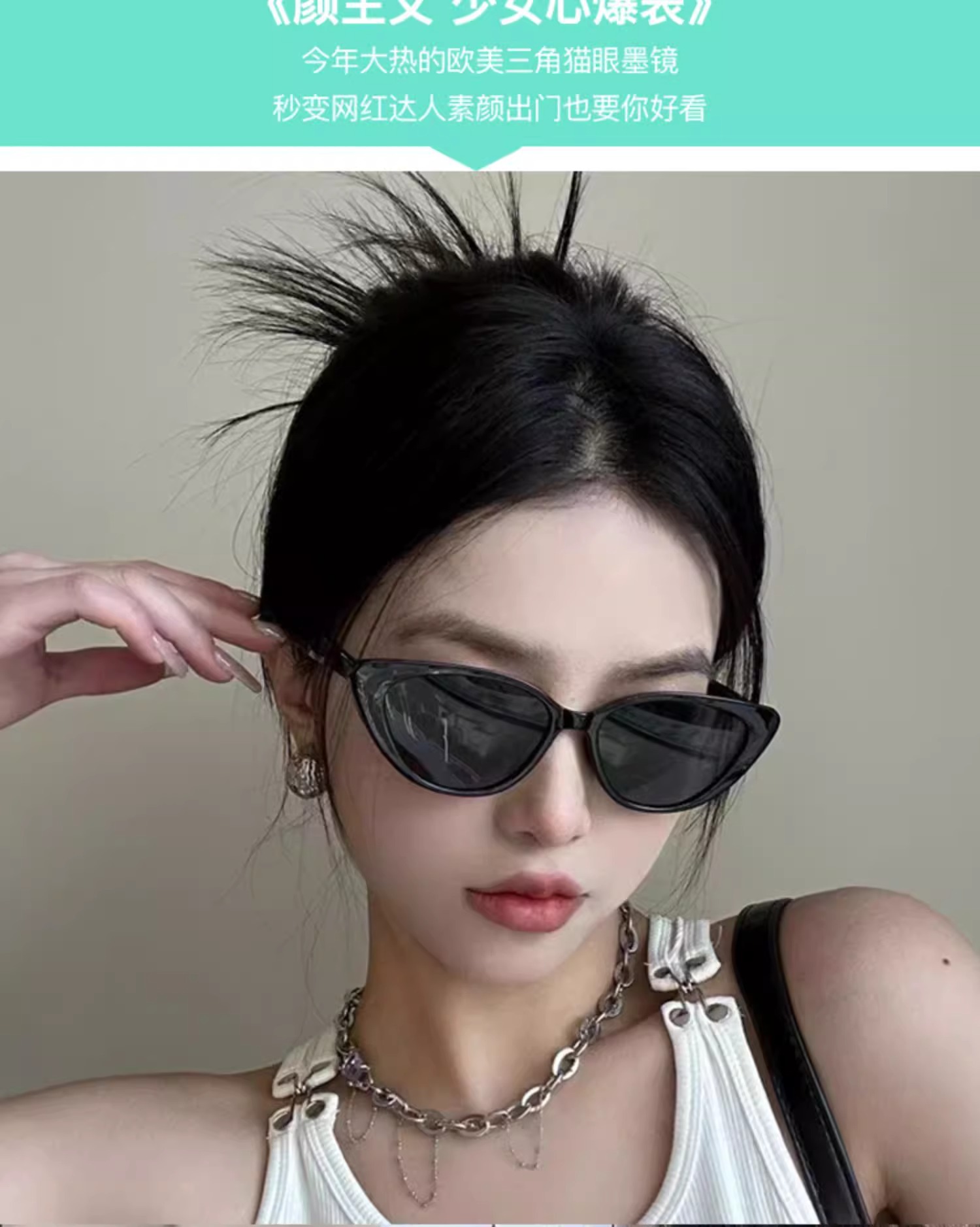 beach sunglasses Classic full frame For Mens Woman beautiful Sun Glasses Biggie Sunglass driving Womens accessories sports