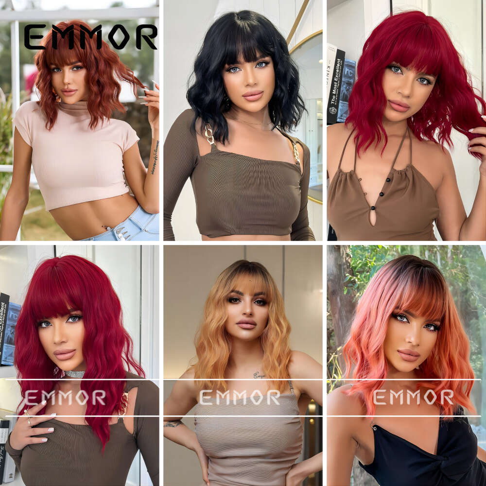 Summer Bobo Hair Wig For Women, Internet Celebrity Style, Natural Fluffy Water Wave Short Curly Hair, Collarbone Length