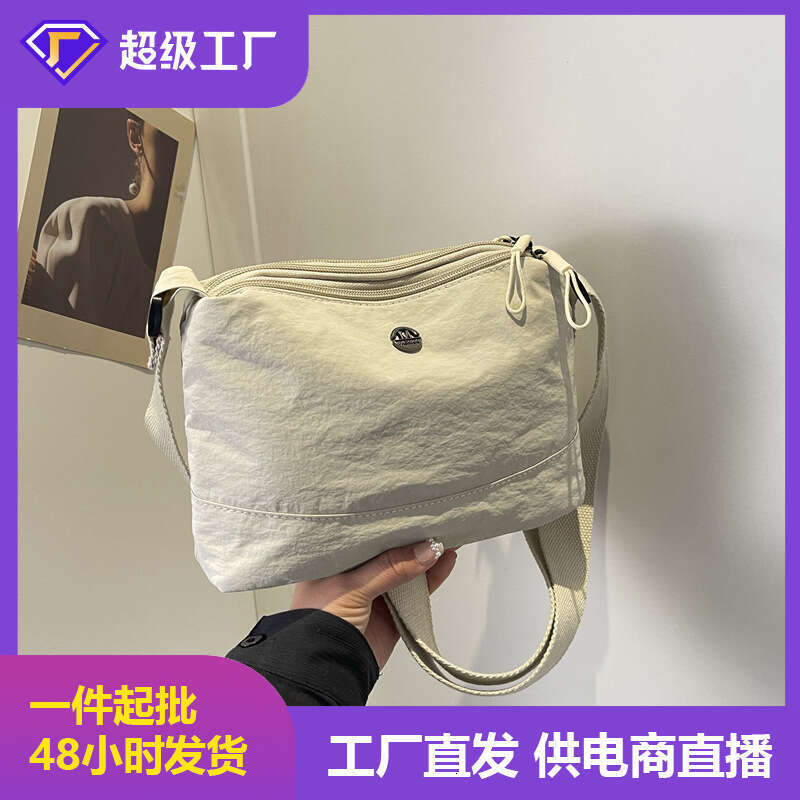 Casual Multi-layer Crossbody for Women New Simple Fashion Single Shoulder Summer Lightweight Nylon Bag