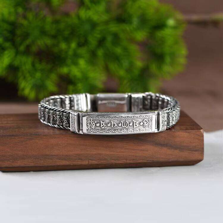 Men's Fashion S Pure Sier Bracelet Chopard Chain Style 22cm Length Six-Word Truth Design