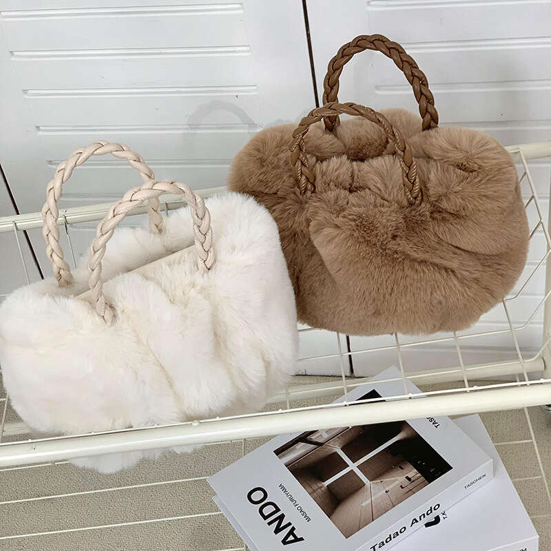 Small Square Women's New High-end Feel Autumn Winter Versatile Plush Woven Handbag Underarm Bag