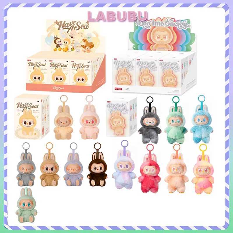 For Anime Figure Labubu Blind Box Have Seat Series Pendant Flocking Model Toy Kawaii Monster Replica Keychain Toy Birthday Doll XJ250607